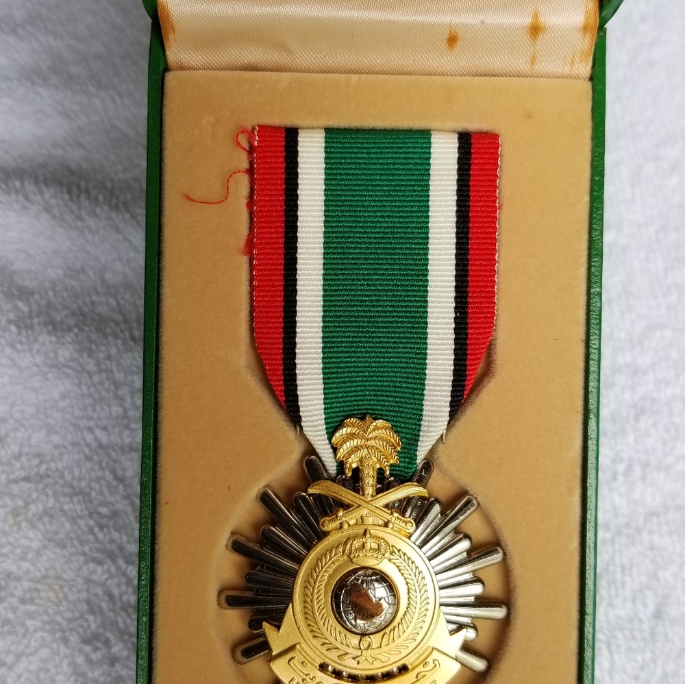 Desert storm saudi arabia medal set